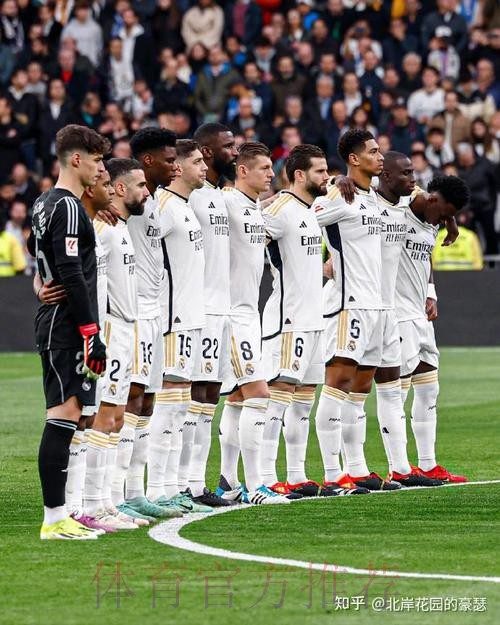 西甲-皇马让二追三3-2阿尔梅里亚 卡瓦哈尔读秒绝杀